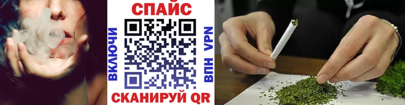 БУТИРАТ Butirat  где купить наркотик  Вольск 