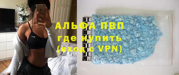 мефедрон Дмитров
