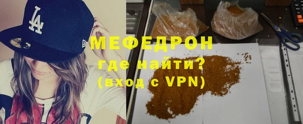 прущий лед Дмитриев