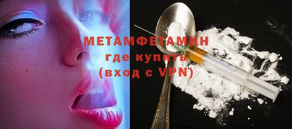 гидропоника Сясьстрой