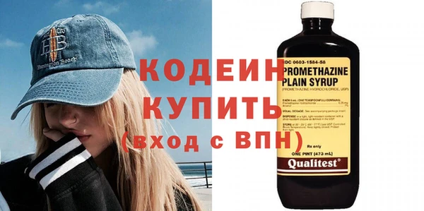 сатива Дмитровск