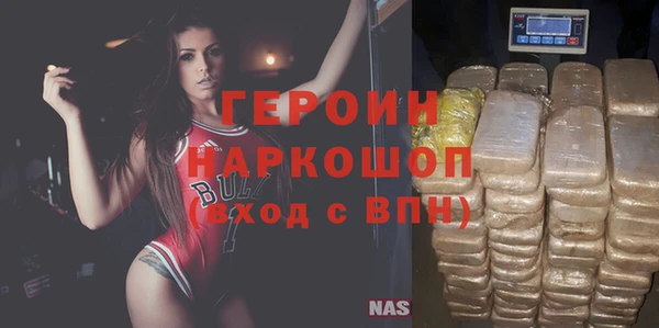 мефедрон Дмитров