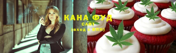 мефедрон Дмитров