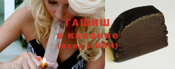 сатива Дмитровск