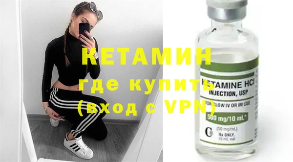 прущий лед Дмитриев