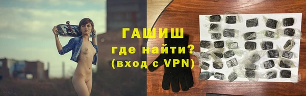 сатива Дмитровск
