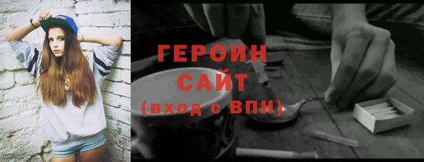 мефедрон Дмитров