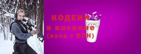 мефедрон Дмитров