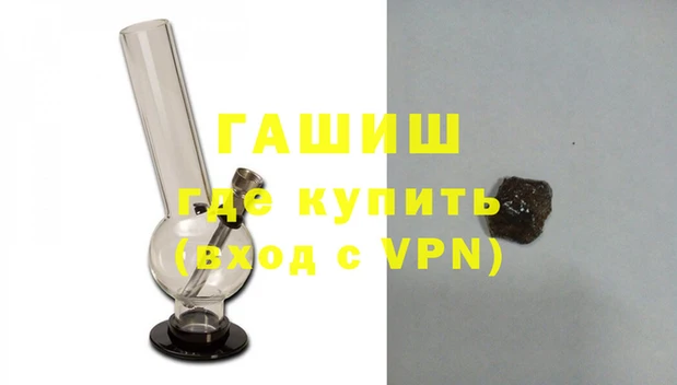 мефедрон Дмитров