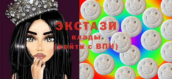 прущий лед Дмитриев
