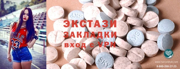 мефедрон Дмитров