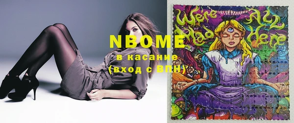 мефедрон Дмитров