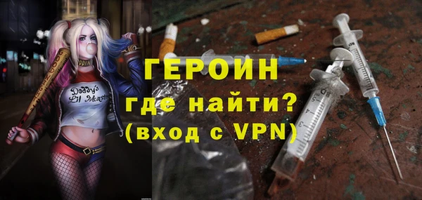 прущий лед Дмитриев