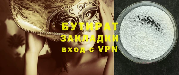 прущий лед Дмитриев