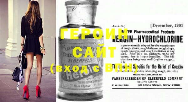 прущий лед Дмитриев