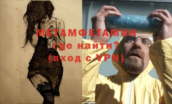 прущий лед Дмитриев