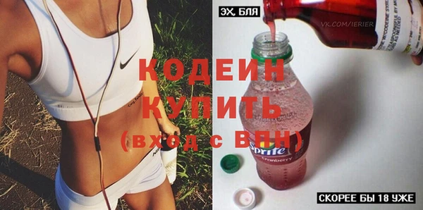 мефедрон Дмитров