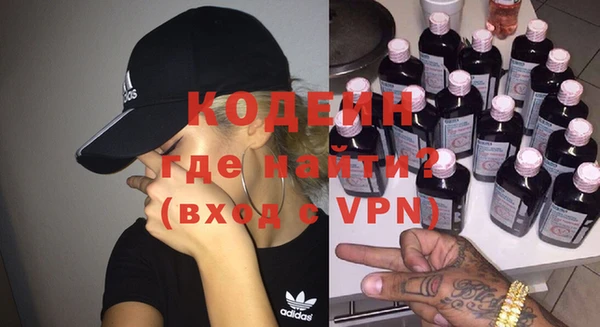 мефедрон Дмитров