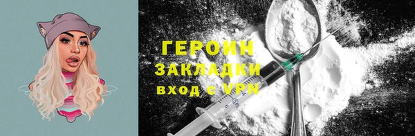 мефедрон Дмитров
