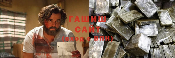 прущий лед Дмитриев