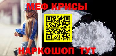 герыч Апрелевка