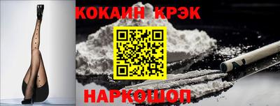 герыч Апрелевка