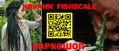 дистиллят марихуана Аргун