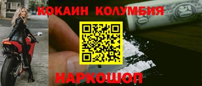 амф Апрелевка