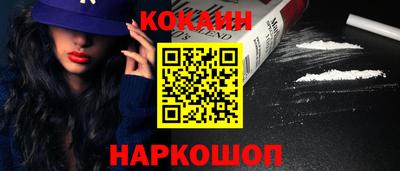 дистиллят марихуана Аргун