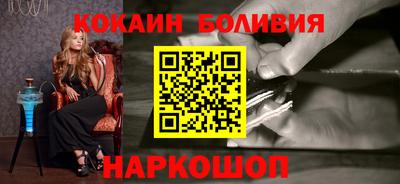 ПСИЛОЦИБИНОВЫЕ ГРИБЫ Апшеронск