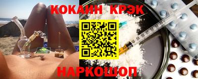 мет Аргун