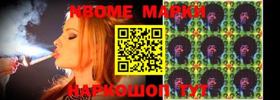 дистиллят марихуана Аргун