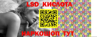 амф Апрелевка