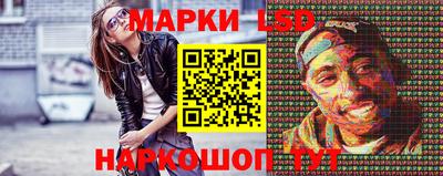 дистиллят марихуана Аргун