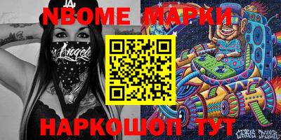 мет Аргун