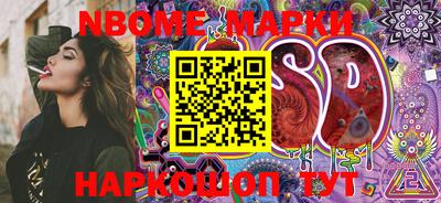 дистиллят марихуана Аргун