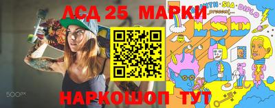 герыч Апрелевка