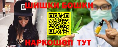 мет Аргун