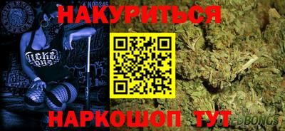 амф Апрелевка