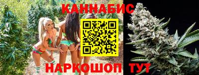мет Аргун