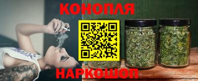 мет Аргун