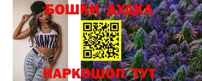 герыч Апрелевка