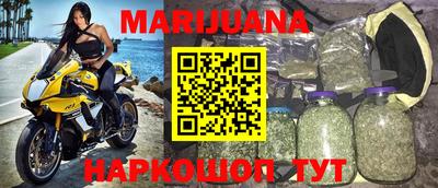 герыч Апрелевка