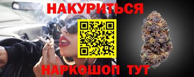 мет Аргун