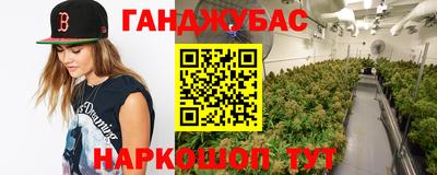 амф Апрелевка