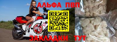 ПСИЛОЦИБИНОВЫЕ ГРИБЫ Апшеронск