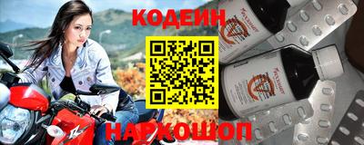 дистиллят марихуана Аргун