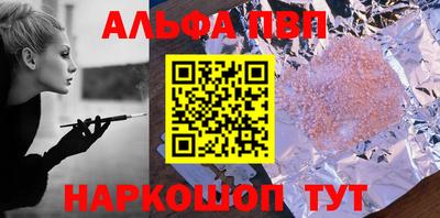 герыч Апрелевка