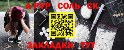 дистиллят марихуана Аргун