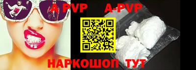 скорость mdpv Балашиха